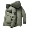 Amazon Transfronterizo Otoño e Invierno Nuevo Talla Grande Holgado Engrosado Acolchado de Algodón para Hombre Grafeno Cálido con Capucha Traje de Pan