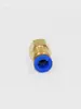 Conector recto pasante de manguera de aire neumática con rosca interna PCF4-M5/6-01/8-02/10-03/12-04