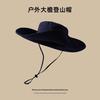 Sombrero Cowboy Occidental para Mujer Verano Ala Ancha Estilo Camping Sombrero de Pescador Protección Solar Exterior Escalada Senderismo Sombrero de Senderismo Hombres