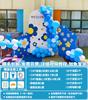Arreglo de actividad de concierto en césped Escena de graduación Decoración con globos Interpretación de piano Muro de fondo con tema de concierto