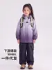 Chaqueta de Esquí para Niñas Ropa Exterior 2026 Nuevo Estilo Primavera y Otoño Niños Grandes Color Degradado Ropa Elegante Ropa de Primavera para Niños Chaqueta Cortavientos
