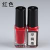 Tinta para Bordes de Grabado de Sellos 5ml Tinta para Bordes de Frotamiento Marca de Agua para Grabado de Sellos Piedra Superior Blanca Colorante Tinta para Bordes para Colorear