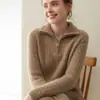 Suéter de Tricô Feminino em Cashmere com Fio Duplo de Sete Agulhas, Gola Alta com Meio Zíper, Padrão de Trança em Todo o Corpo, Caimento Solto, Aconchegante para Camadas
