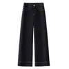 Jeans Retro de Pierna Ancha para Mujer Otoño Nuevo Estilo 2026 Nuevo de Cintura Alta Petite Pierna Estrecha Pantalones Rectos Versátiles