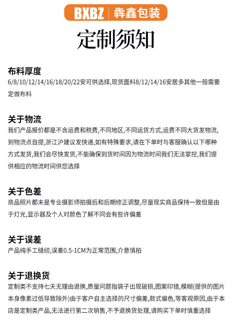 微信图片_20231103100434