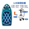 Tabla de Surf para Adultos Stand-Up Paddling Tabla de Paddle para Niños Natación en el Agua Carreras Plegable Mar Hinchable Tabla de Paddle