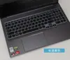 Para película de teclado Lenovo YOGA16s de 16 pulgadas yoga 16s ACH 2022 película protectora de teclado de portátil