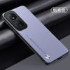 Aplicable a la funda para teléfono móvil Changwan 50plus hi Changxiang 60pro funda protectora anticaída de cuero liso excelente Changxiang 30e cubierta completa