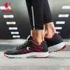 Zapatos Deportivos Jordan Zapatos de Correr para Hombre Verano Malla Transpirable Zapatos de Correr Ligeros Amortiguadores Antideslizantes Negro Ligeros y Cómodos