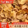 Chips de camote caseros, Rodajas finas de camote horneadas tradicionalmente, Camotes secos fragantes, Artículos nostálgicos de Año Nuevo, Snacks listos para comer