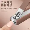 Nuevo Set de Cortaúñas del Fabricante de 7 Piezas Cortaúñas Portátil Set de Herramientas de Manicura y Belleza Cortaúñas al por Mayor