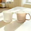Vaso para enjuague bucal resistente al moho y antibacteriano, vaso para cepillo de dientes doméstico, vaso para lavar, vaso para cepillo de dientes de pareja, portacepillos creativo y elegante
