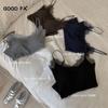 Bralette de Lana Polar Térmico con Encaje Hermoso de Borde de Pestañas para Mujer Otoño/Invierno 2026