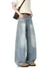 Calça jeans masculina estilo americano azul lavada de perna larga, corte reto solto, calça longa versátil, vintage desgastada, levemente alargada, calça comprida até o chão