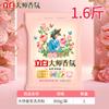 Li Bai Master Fragrance Detergente en Polvo Fragancia Duradera, Bacterias, Protección de Sabor y Color Detergente en Polvo Cantidad Doméstica Lote Productos Genuinos Venta al por Mayor