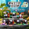 Nova Caixa Surpresa de Pelúcia Panda Xiaohongshu Ornamento Transparente Brinquedo de Pelúcia para Meninas Presente de Feriado Direto do Fabricante Atacado