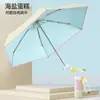 Mini Paraguas de Bolsillo 50% de Descuento Diseño Creativo con Correa de Mano Paraguas Plano Portátil con Bloqueo de Color Protección Solar Paraguas de Doble Uso para Lluvia y Sol