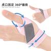 Nuevo Estilo Funda de Pestañas para Pulgar de Mano de Madre Pulsera Sencilla Correa Elástica Enrollada Muñequera Ajustable Presurizada Protección para Dedos