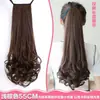Peruca Curta para Mulheres, Estilo Amarrar, Cachos em Forma de Pera, Rabo de Cavalo Curto, Cabelo Longo Cacheado, Cabelo Sintético Trançado, Rabo de Cavalo Longo Cacheado