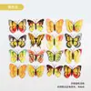 6- 12cm Mariposa de Color de Doble Capa Imán 3D Pin Mariposa Artificial Colorida de PVC