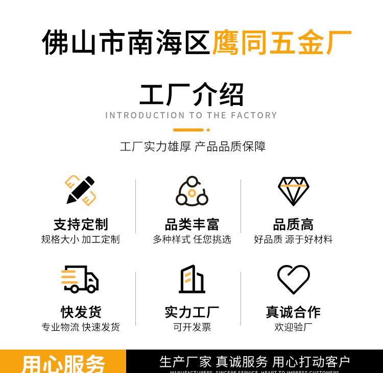 详情1688_01.jpg