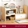 Estante de mesa para livros e armazenamento para uso doméstico, organizador de mesa para quarto, estante de armazenamento economizadora de espaço para dormitórios estudantis