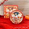 Tamaño pequeño Molde para Hornear Copo de Nieve Lata Hojalata Caja Vacía Galletas Caja de Embalaje de Navidad Caja de Regalo Caja de Dulces