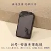 Colar Pingente de Sândalo Natural Acessório DIY Joias Amuleto Pingente de Bolsa Placa de Madeira Gravada Pingente de Madeira