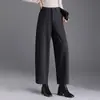 Calça Larga Versátil Quente de Novo Estilo Outono 2026 para Mulheres, Cintura Alta, Solta, Emagrecimento, Caimento Fluido, Calça Cropped Casual para o Trabalho, Tendência