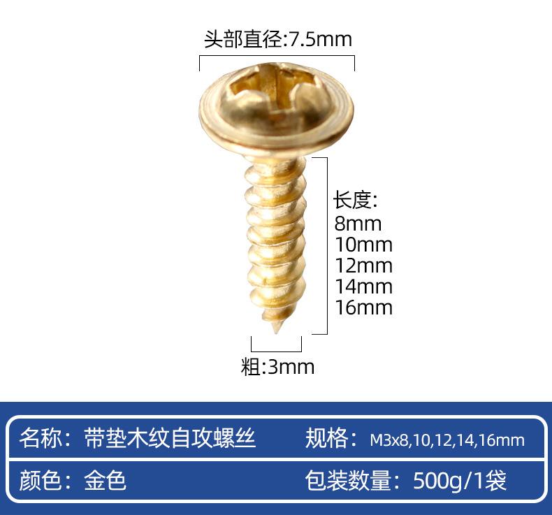 详情_03.jpg