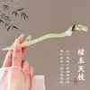 Novo grampo de cabelo antigo estilo chinês com borla para mulheres, elegante e versátil, adequado para Hanfu, cheongsam e penteados presos