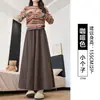 Calça saia de arroz glutinoso para mulheres, emagrecedora, casual, solta, corte A, estilo Yamamoto, calça larga preguiçosa, cintura alta, adequada para primavera e outono
