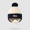 Gorro de otoño e invierno BOSTON para niños, gorro de lana con protección para las orejas y pompón, gorro de punto cálido para niños y niñas, gorro sin visera a prueba de viento