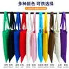 Bolsa de lona de algodón blanca lisa al por mayor en stock pintada a mano color ecológico bolsa de lona roja para compras portátil