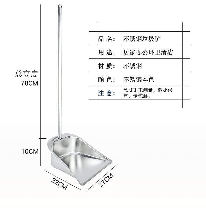 电解详情_04.jpg
