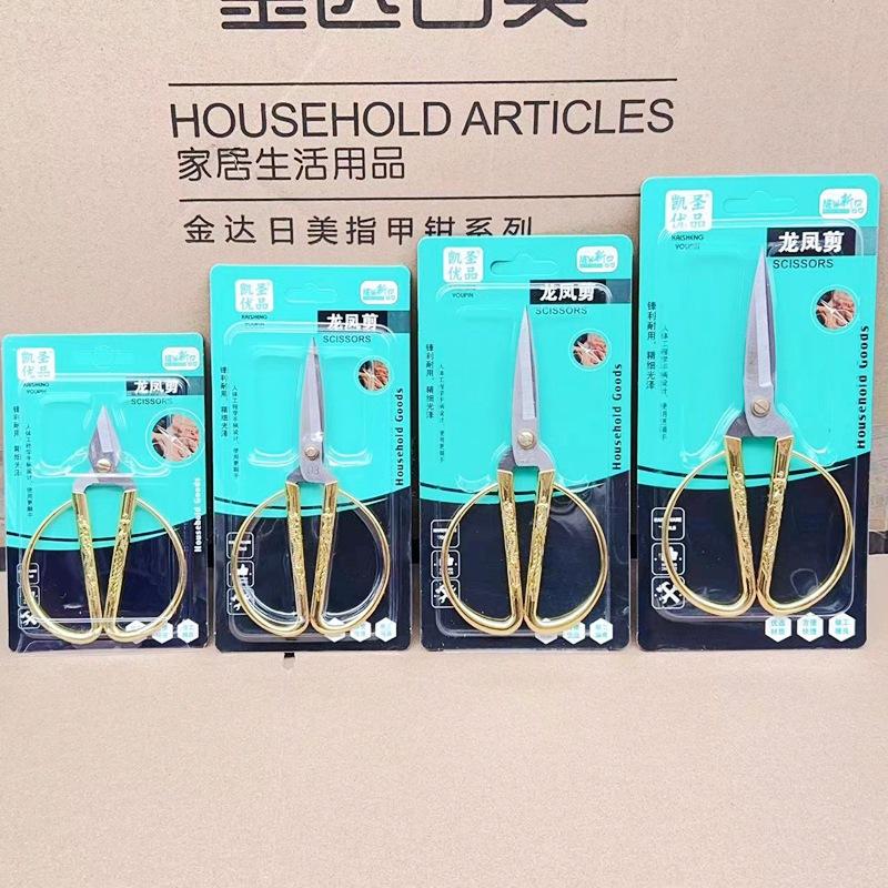 微信图片_20240328151039