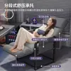 Silla reclinable plegable multifuncional, sofá cama individual para siesta, silla con respaldo de oficina, silla de ocio para sala de estar del hogar