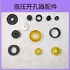Punzonadora hidráulica punzonadora de moldes máquina punzonadora accesorios de moldes anillo de sellado SYD-50 32B 35F 18DXF