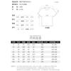 Camiseta de Verano 170g Algodón Puro Cuello Redondo Manga Corta para Hombre Camisa Publicitaria Camisa Cultural Uniforme de Grupo Venta al por Mayor Logo Bordado Impreso