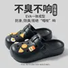 Sapatos Furados Femininos 2026 Novo Verão Outdoor Praia Solado Grosso Sandálias EVA Antiderrapantes Inodoros Chinelos de Pé para Casal Femininos
