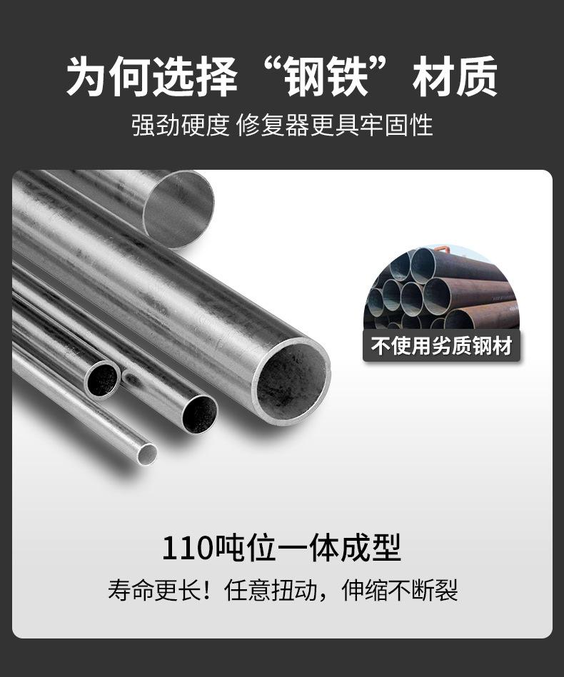 详情页8