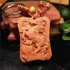 Llavero de Madera de Durazno Caliente Estatua de Buda Guanyin Artesanía de Madera Regalo Cadena de Coche Pixiu Regalo para Feria de Exposiciones y Templo