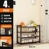 Venta Directa de Fábrica Estante para Zapatos de Acero al Carbono Estante para Zapatos de Hierro Forjado Engrosado y Reforzado Gabinete para Zapatos de Almacenamiento Lateral para Entrada del Hogar