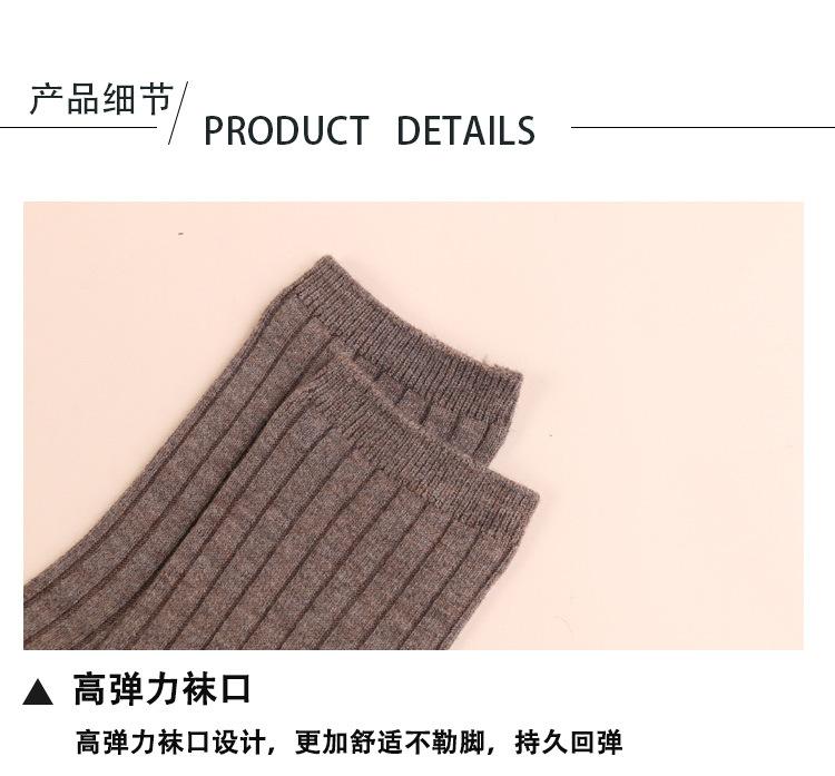 详情_09.jpg