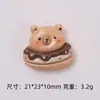 Troca de Água de Bebê Desenho Animado Criativo Artesanal DIY Acessórios de Joias Cola de Creme Resina Pequenos Acessórios Pacote de Materiais Atacado