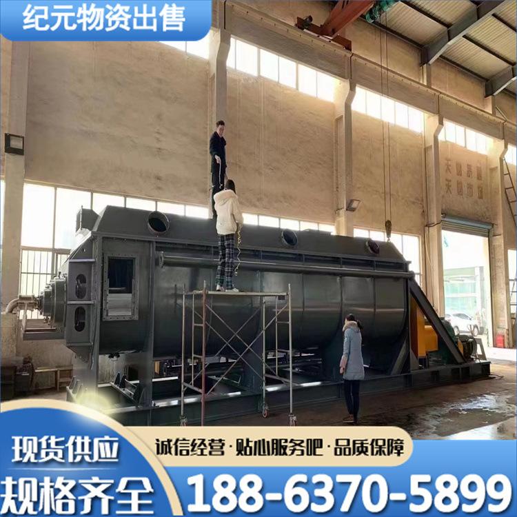 dcc1a0f0815fe1ec3e88e4800b308d