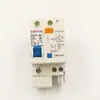 Suministro Interruptor termomagnético diferencial miniatura 1P32A ventas Xiantai DZ47LE-63 protector de fugas doméstico Blanco