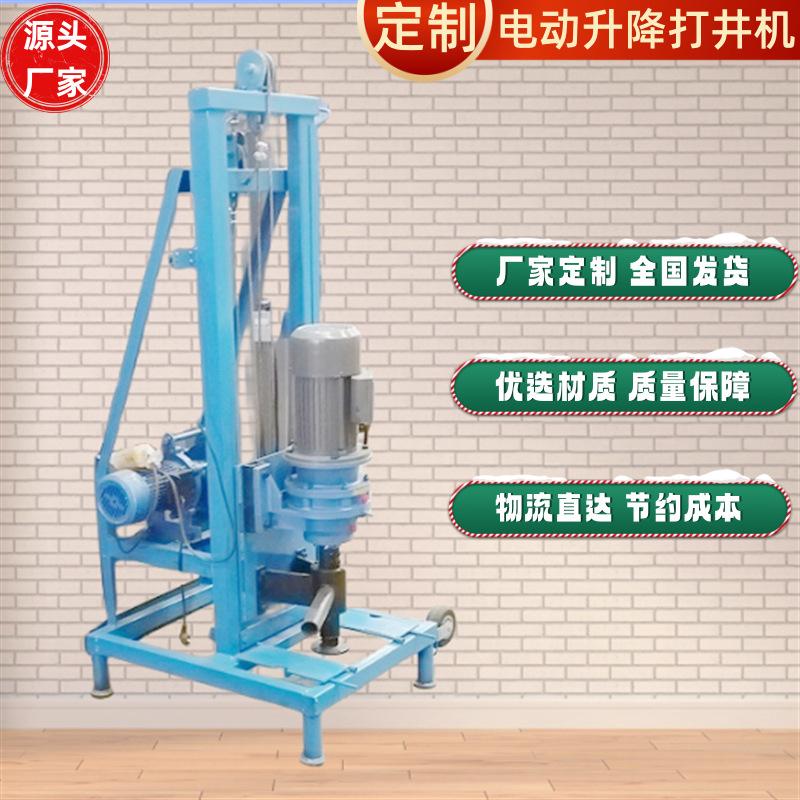 微信图片_20240226134202_副本1.png