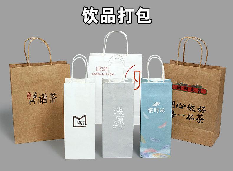详情-19.jpg