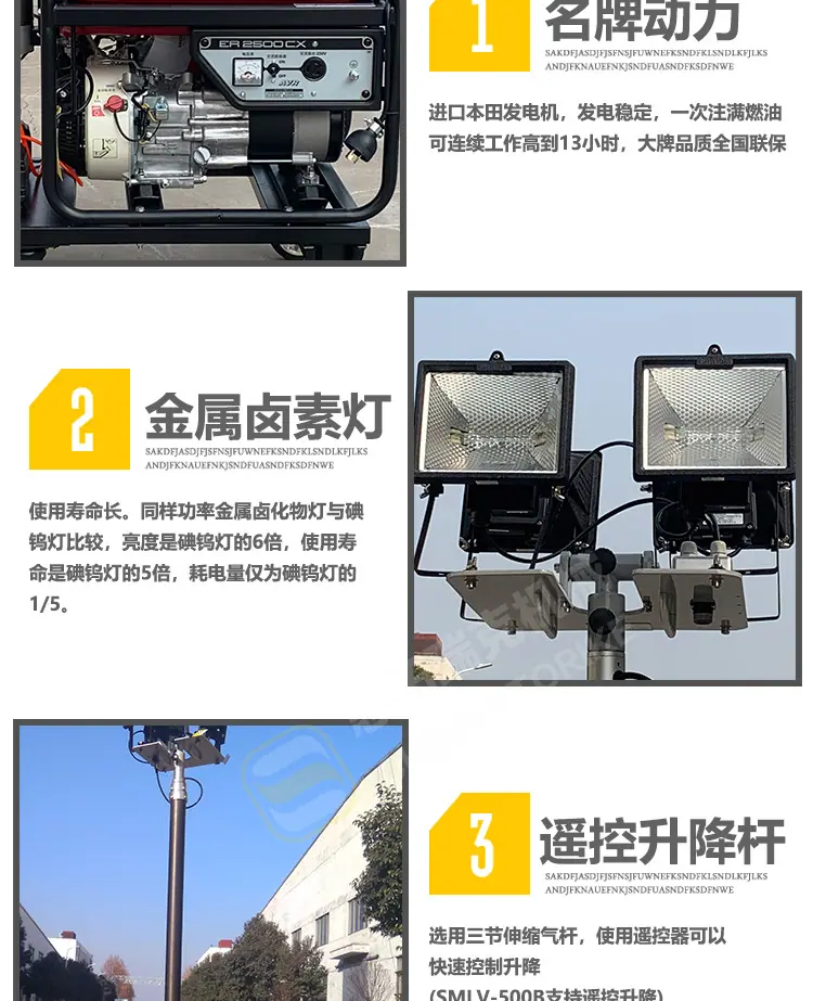 总_11